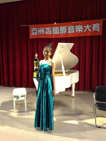 吳珮岑 - 2020亞洲盃國際音樂大賽第三名