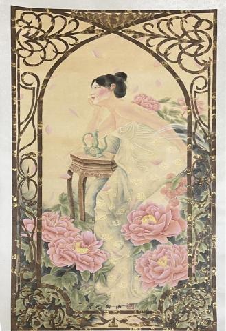 林嘉如 - 工筆設色
尺寸:138*69 林嘉如 - 工筆設色
尺寸:138*69