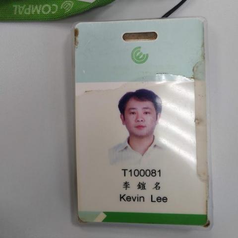 提供office课程服務的專家李鎧名