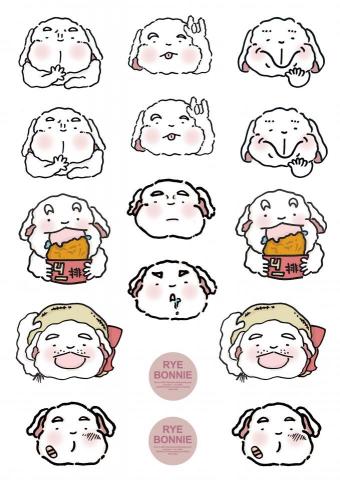 Dana.kie - 貼紙設計 Dana.kie - 貼紙設計