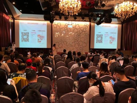 營養師張語希 - 張語希營養師 -企業講座