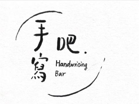 ViDesign Studio - Logo設計