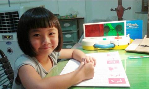 蔡老師 - 最小家教生_中班_注音教學