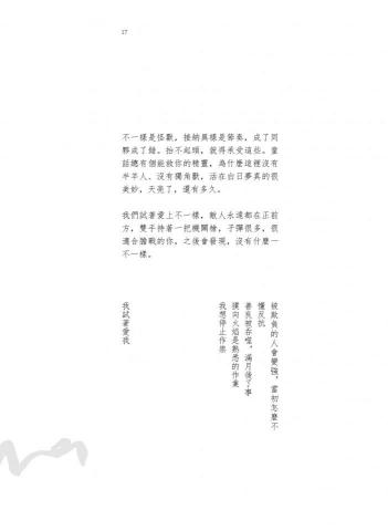 Dana.kie -  Dana.kie -