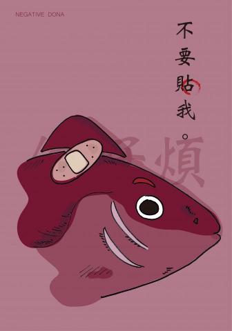 Dana.kie -  Dana.kie -