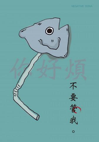 Dana.kie -  Dana.kie -