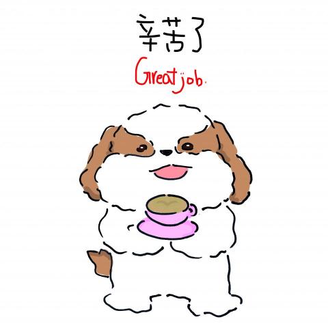 Dana.kie - 貼圖設計 Dana.kie - 貼圖設計