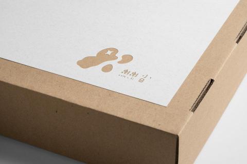 謝謝小日  _  個人設計所 - 【 LOGO 設計 】謝謝小日 _ LOGO 02 謝謝小日  _  個人設計所 - 【 LOGO 設計 】謝謝小日 _ LOGO 02