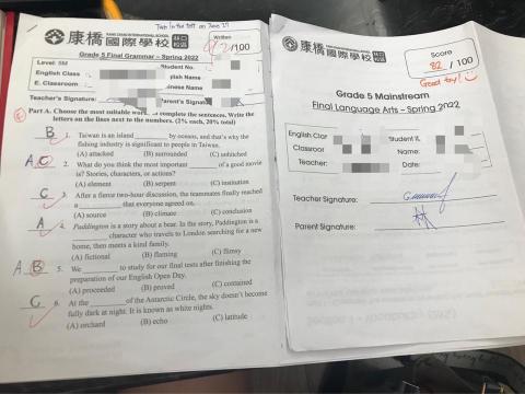 Mika 英文家教一對一💕一對二 - 私校課程真的不簡單 我們這次終於又更進步了?