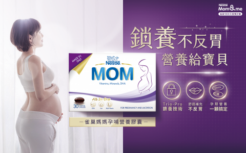 張智瑜 - KV主視覺設計 張智瑜 - KV主視覺設計