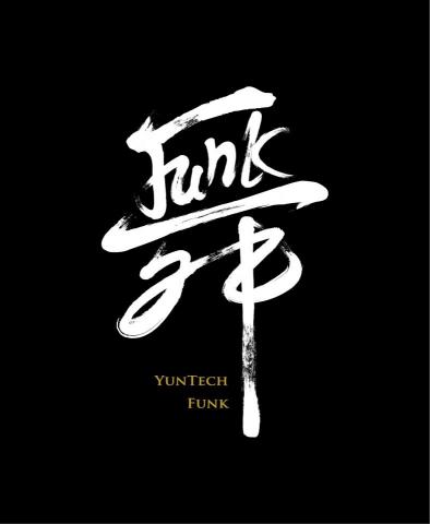 張智瑜 - LOGO、CIS設計 張智瑜 - LOGO、CIS設計