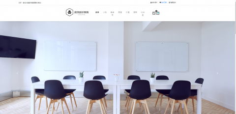 Alice - 購物網站