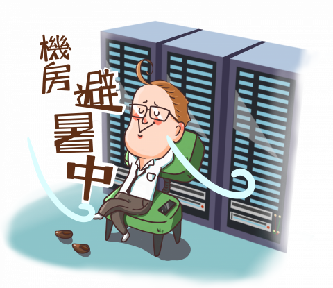 騷味洋芋 - Line貼圖繪製