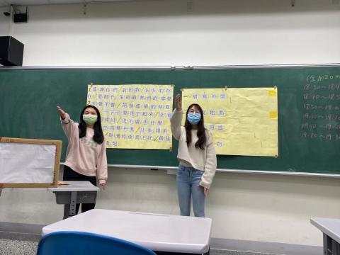 張毓岑 - 中年級詠物師課程試教