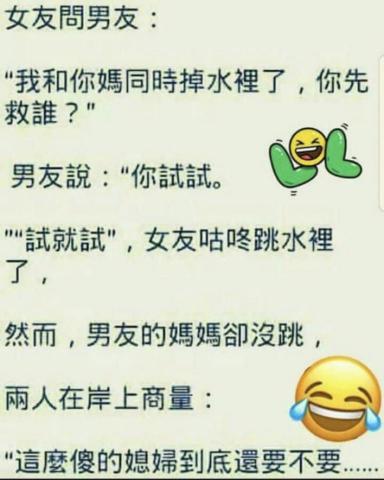 阿比司 - 
