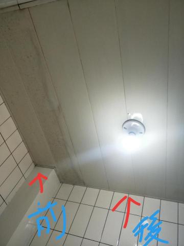 林媽媽居家清潔/家事服務團隊 - 退租清潔。
