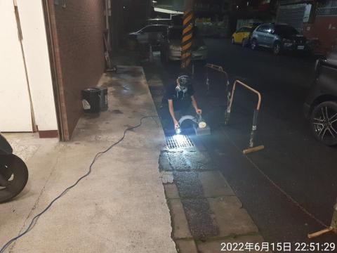 康佐環衛有限公司 - 