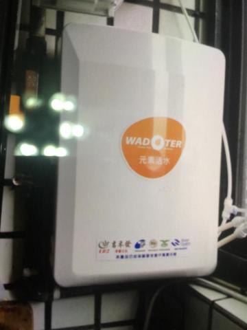 吉禾發股份有限公司 - 淨水器外觀