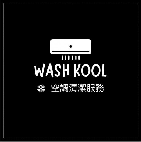 WASH KOOL工作室 WASH KOOL工作室