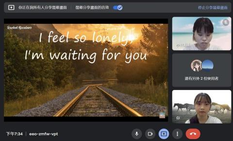 Yuling Hsu - 擔任線上英文科數位學伴教學畫面
