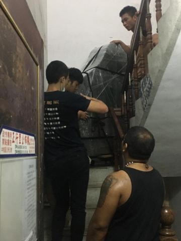 翔毅搬家貨運 - 