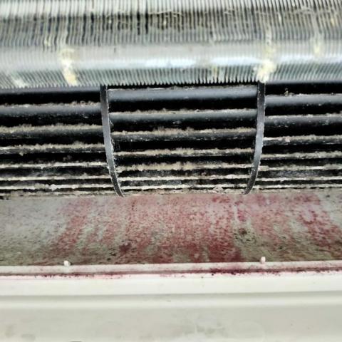 WASH KOOL - 享酷|冷氣細部清潔專家 -  WASH KOOL - 享酷|冷氣細部清潔專家 -