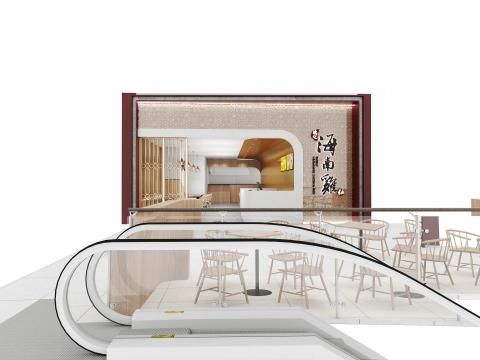 Richard / 小葉 - 百貨美食餐廳 / 商業空間