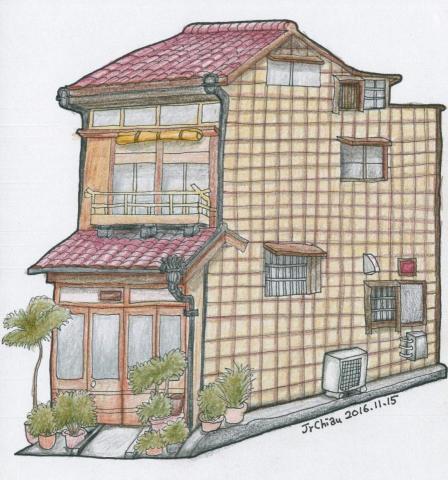 Chauhaus 喬浩思繪圖室 - 手繪建築：日本住宅