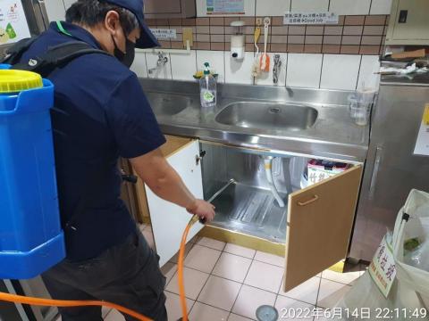 康佐環衛有限公司 - 