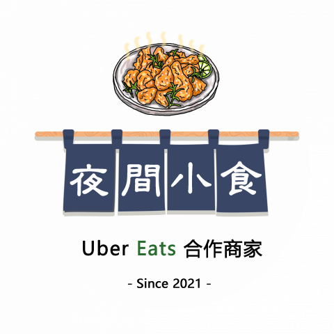 戴梓庭 - LOGO設計