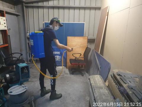 康佐環衛有限公司 - 