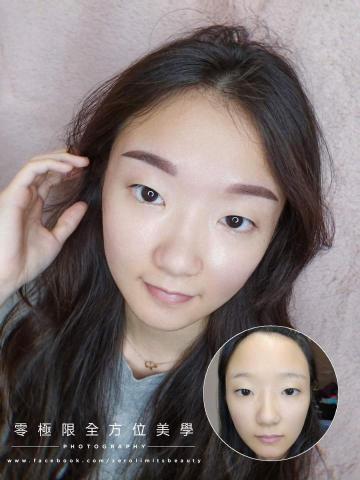 零極限全方位美學 - 