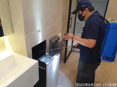 康佐環衛有限公司 - 