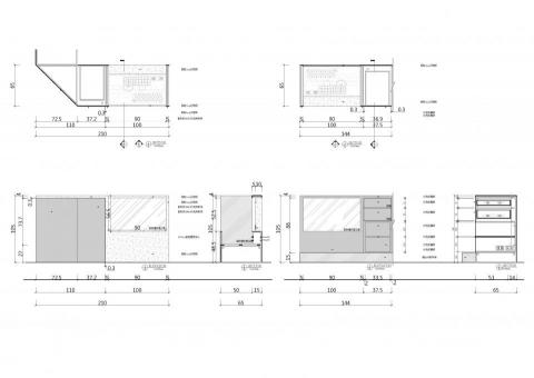 Richard / 小葉 - 咖啡廳外帶店 / 商業空間
