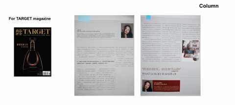 4inGroup - 專欄作者