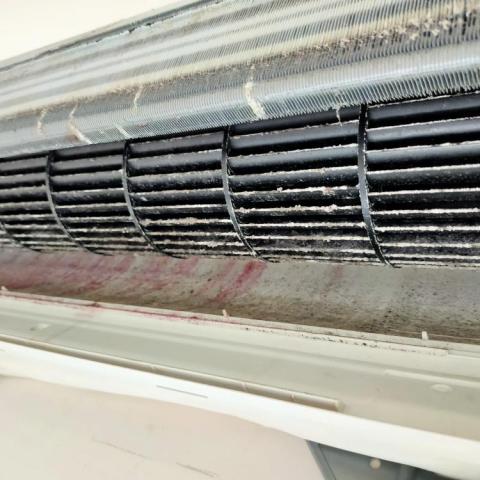 WASH KOOL - 享酷|冷氣細部清潔專家 -  WASH KOOL - 享酷|冷氣細部清潔專家 -