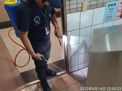 康佐環衛有限公司 - 