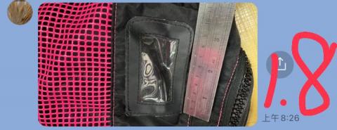 百均電腦針車代工 - 名片袋