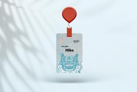 浮現設計 Present Design - 2022 INCENTIVE TRIP｜旅遊活動視覺設計