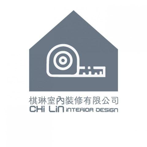 提供視頻剪輯軟件服務的專家棋琳室內設計