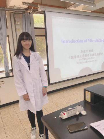 陳映汝 - #醫學營