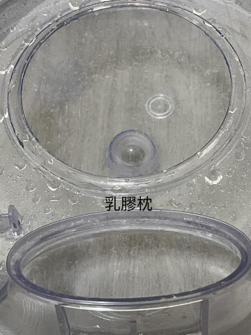 毅科技居家深層清潔 - 乳膠枕 毅科技居家深層清潔 - 乳膠枕