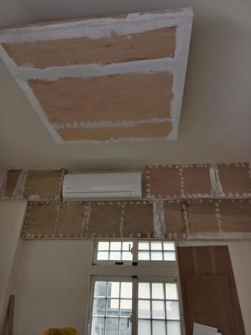 佶旺油漆工程 - 補土