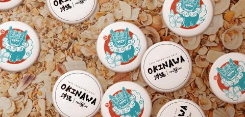 浮現設計 Present Design - 2022 INCENTIVE TRIP｜旅遊活動視覺設計