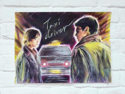 nothingtograce  - 人像水彩＋壓克力