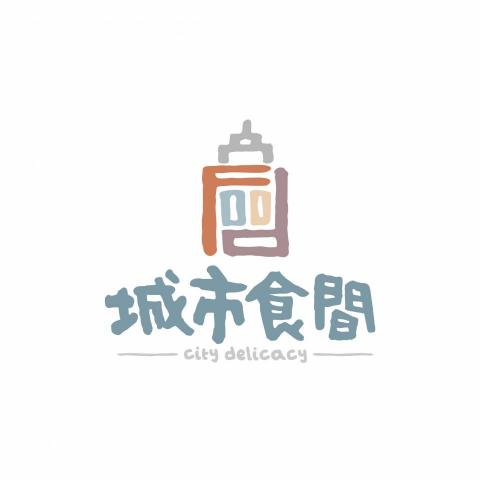 Mia｜平面設計｜電商美編｜社群經營｜照片編修 - LOGO設計｜餐飲業