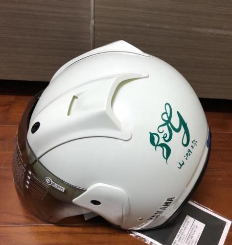 塗文設計室 - 案主分享。