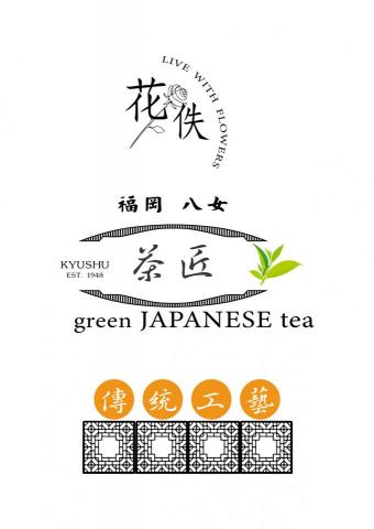 白棉花影像工作室 - LOGO設計