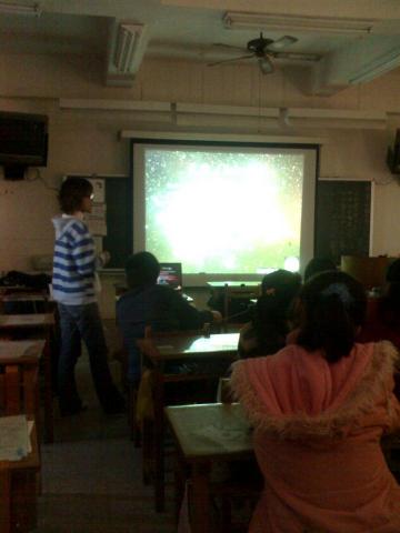 TSAI,HSINYUNG - 多年前教國中生地科