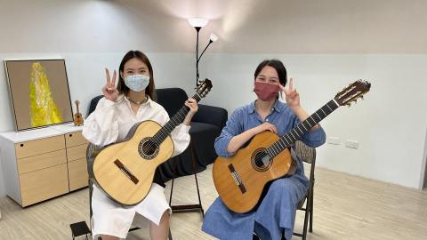 吉他時光音樂藝術中心 - 